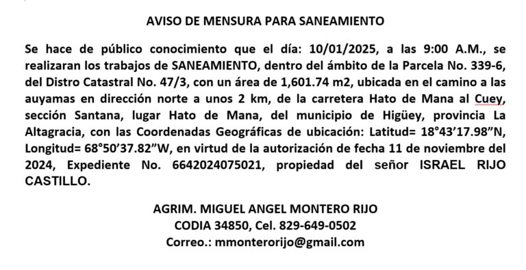 mensura miguel israel