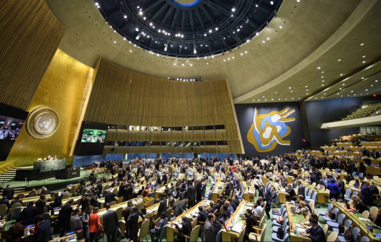 Asamblea-General-de-la-ONU-e1761823712520