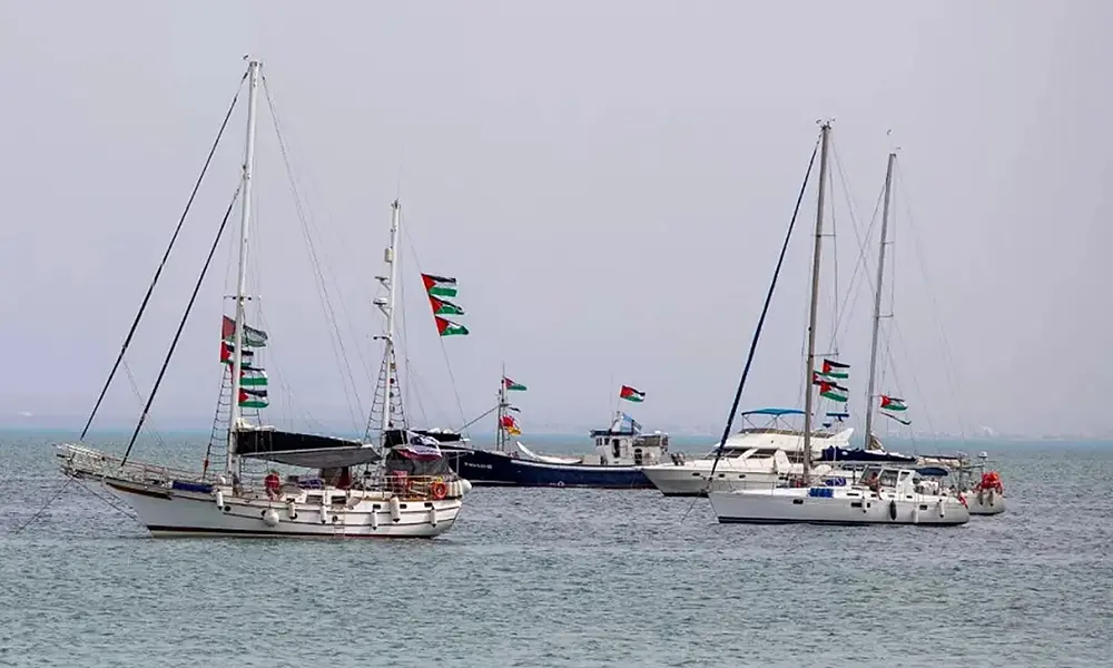Flotiya-gaza.jpg