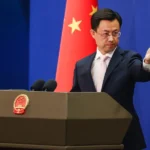 china-ue