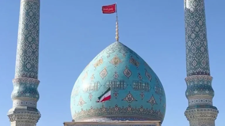 bandera-roja-iran.jpg