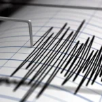 6c33b930-sismo-5e1905c582a78