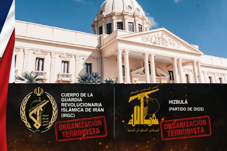 Orgaqnizaciones-terroristas