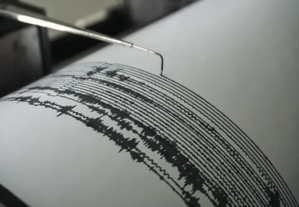 Sismo_grafica
