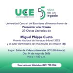 UCE