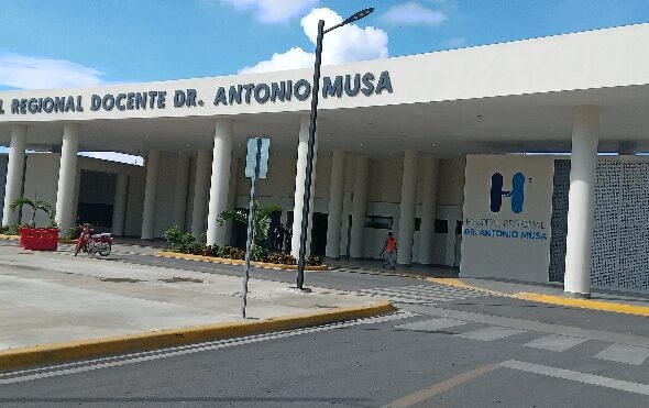 Hospital_Antonio_Musa_nuevo