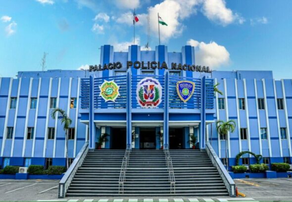 Facahada-de-la-Policia-Nacional-900x599