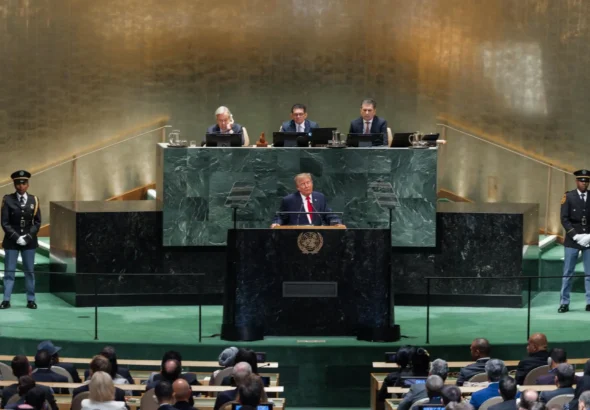 ONU-1.jpg